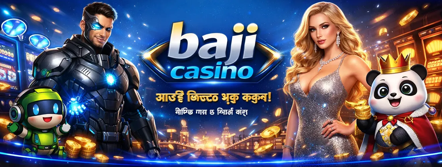 baji banner