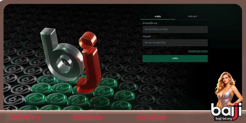 Easy-to-Understand BAJI Login Instructions