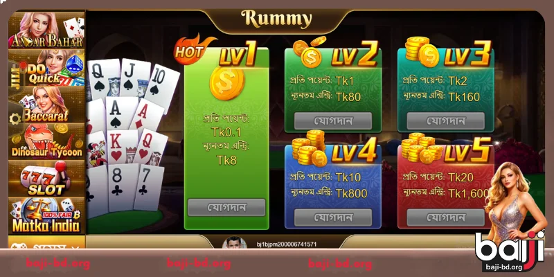 Winning Techniques for BAJI Table Games